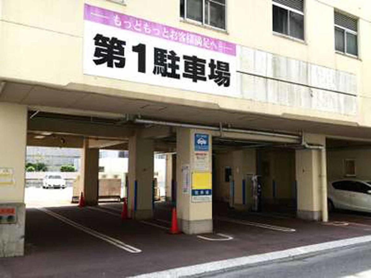 Hotel Crane Tachibana Miyazaki Luaran gambar